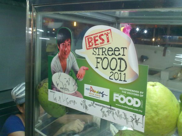 Best Street Food 2011